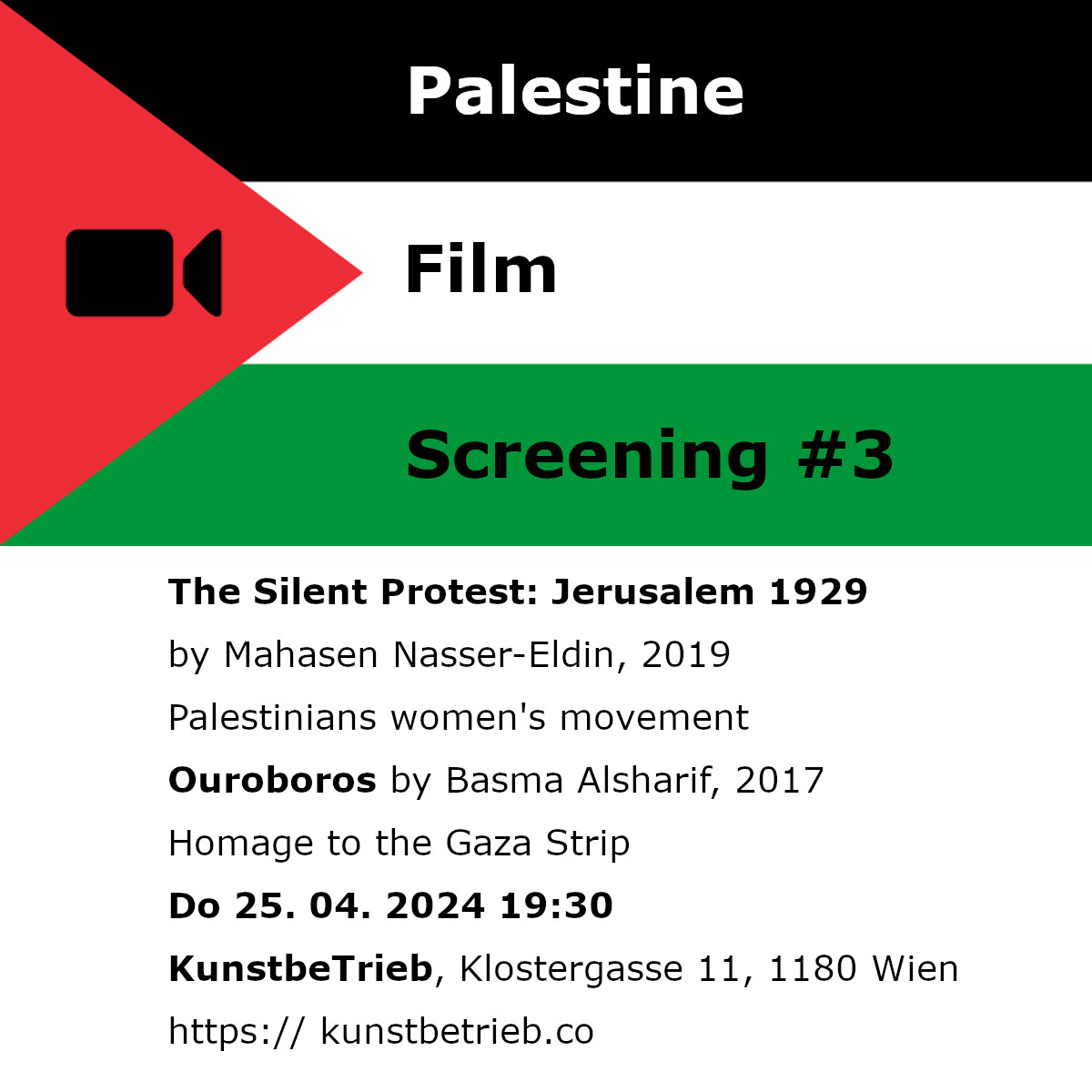 Palestine Film Screening