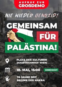 Gemeinsam für Palästina