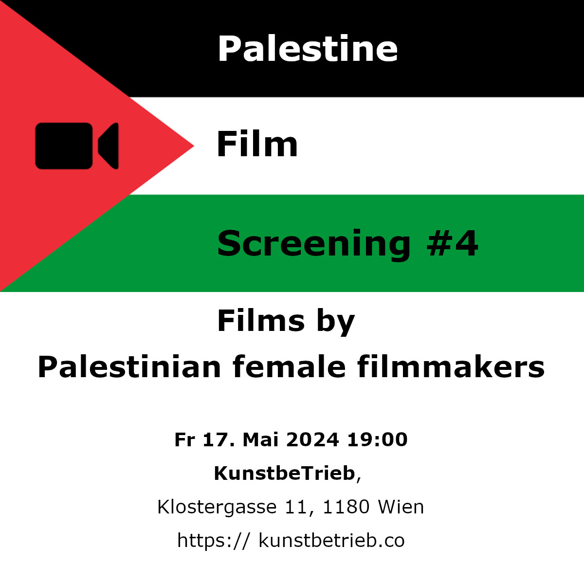 4th Palestine Film Screening